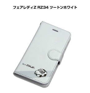 iPhone X}zP[X 蒠^ iPhone17 iPhone17Pro iPhone17ProMax iPhoneAir iPhone16n iPhone15n  j [ jbT tFAfBZ RZ34 c[gzCg 