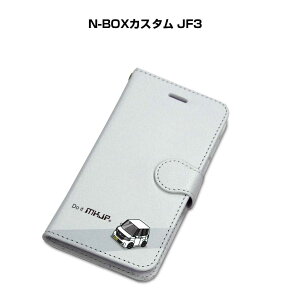 iPhone X}zP[X 蒠^ iPhone17 iPhone17Pro iPhone17ProMax iPhoneAir iPhone16n iPhone15n  j [ z_ N-BOXJX^ JF3 