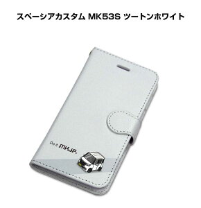 iPhone X}zP[X 蒠^ iPhone17 iPhone17Pro iPhone17ProMax iPhoneAir iPhone16n iPhone15n  j [ XYL Xy[VAJX^ MK53S c[gzCg 