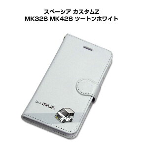 iPhone X}zP[X 蒠^ iPhone17 iPhone17Pro iPhone17ProMax iPhoneAir iPhone16n iPhone15n  j [ XYL Xy[VA JX^Z MK32S MK42S c[gzCg 