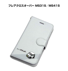 iPhone �X�}�z�P�[�X �蒠�^ iPhone17 iPhone17e iPhone17Pro iPhone17ProMax iPhoneAir iPhone16�n iPhone15�n �� �j�� �[�� �}�c�_ �t���A�N���X�I�[�o�[ MS31S�^MS41S ��������