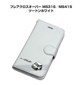 iPhone �X�}�z�P�[�X �蒠�^ iPhone17 iPhone17e iPhone17Pro iPhone17ProMax iPhoneAir iPhone16�n iPhone15�n �� �j�� �[�� �}�c�_ �t���A�N���X�I�[�o�[ MS31S�^MS41S �c�[�g���z���C�g ��������