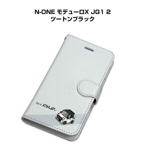 iPhone X}zP[X 蒠^ iPhone17 iPhone17Pro iPhone17ProMax iPhoneAir iPhone16n iPhone15n  j [ z_ N-ONE f[X JG1 2 c[gubN 