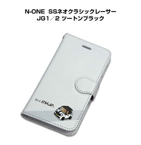 iPhone X}zP[X 蒠^ iPhone17 iPhone17Pro iPhone17ProMax iPhoneAir iPhone16n iPhone15n  j [ z_ N-ONE SSlINVbN[T[ JG1^2 c[gubN 