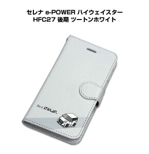 iPhone X}zP[X 蒠^ iPhone16 iPhone16e iPhone16 Plus iPhone16 Pro iPhone16 ProMax iPhone15n iPhone14n  j [ jbT Zi e-POWER nCEFCX^[ HFC27  c[gzCg 