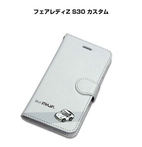 iPhone �X�}�z�P�[�X �蒠�^ iPhone17 iPhone17e iPhone17Pro iPhone17ProMax iPhoneAir iPhone16�n iPhone15�n �� �j�� �[�� �j�b�T�� �t�F�A���f�BZ S30 �J�X�^�� ��������
