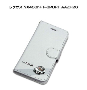 iPhone �X�}�z�P�[�X �蒠�^ iPhone17 iPhone17e iPhone17Pro iPhone17ProMax iPhoneAir iPhone16�n iPhone15�n �� �j�� �[�� �O�� ���N�T�X NX450h+ F-SPORT AAZH26 ��������