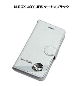 iPhone �X�}�z�P�[�X �蒠�^ iPhone17 iPhone17e iPhone17Pro iPhone17ProMax iPhoneAir iPhone16�n iPhone15�n �� �j�� �[�� �z���_ N-BOX JOY JF5 �c�[�g���u���b�N ��������