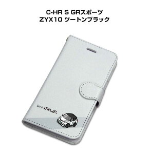 iPhone X}zP[X 蒠^ iPhone16 iPhone16e iPhone16 Plus iPhone16 Pro iPhone16 ProMax iPhone15n iPhone14n  j [ g^ C-HR S GRX|[c ZYX10 c[gubN 