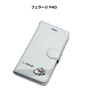 iPhone �X�}�z�P�[�X �蒠�^ iPhone17 iPhone17e iPhone17Pro iPhone17ProMax iPhoneAir iPhone16�n iPhone15�n �� �j�� �[�� �O�� �t�F���[�� F40 ��������