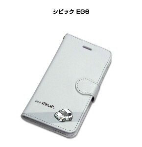 iPhone �X�}�z�P�[�X �蒠�^ iPhone17 iPhone17e iPhone17Pro iPhone17ProMax iPhoneAir iPhone16�n iPhone15�n �� �j�� �[�� �z���_ �V�r�b�N EG6 ��������