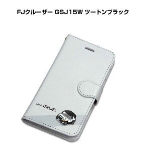 iPhone �X�}�z�P�[�X �蒠�^ iPhone17 iPhone17e iPhone17Pro iPhone17ProMax iPhoneAir iPhone16�n iPhone15�n �� �j�� �[�� �g���^ FJ�N���[�U�[ GSJ15W �c�[�g���u���b�N ��������
