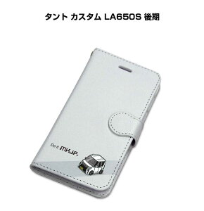 iPhone �X�}�z�P�[�X �蒠�^ iPhone17 iPhone17e iPhone17Pro iPhone17ProMax iPhoneAir iPhone16�n iPhone15�n �� �j�� �[�� �_�C�n�c �^���g �J�X�^�� LA650S ��� ��������