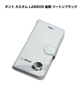 iPhone �X�}�z�P�[�X �蒠�^ iPhone17 iPhone17e iPhone17Pro iPhone17ProMax iPhoneAir iPhone16�n iPhone15�n �� �j�� �[�� �_�C�n�c �^���g �J�X�^�� LA650S ��� �c�[�g���u���b�N ��������