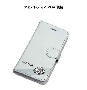 iPhone �X�}�z�P�[�X �蒠�^ iPhone17 iPhone17e iPhone17Pro iPhone17ProMax iPhoneAir iPhone16�n iPhone15�n �� �j�� �[�� �j�b�T�� �t�F�A���f�BZ Z34 ��� ��������