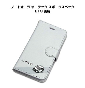 iPhone X}zP[X 蒠^ iPhone17 iPhone17Pro iPhone17ProMax iPhoneAir iPhone16n iPhone15n  j [ jbT m[gI[ I[ebN X|[cXybN E13  