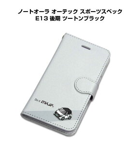 iPhone X}zP[X 蒠^ iPhone17 iPhone17Pro iPhone17ProMax iPhoneAir iPhone16n iPhone15n  j [ jbT m[gI[ I[ebN X|[cXybN E13  c[gubN 