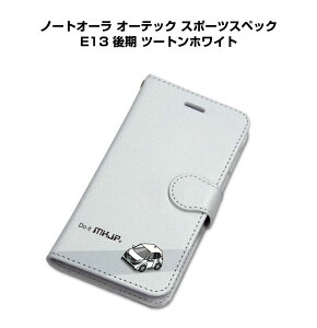 iPhone X}zP[X 蒠^ iPhone17 iPhone17Pro iPhone17ProMax iPhoneAir iPhone16n iPhone15n  j [ jbT m[gI[ I[ebN X|[cXybN E13  c[gzCg 