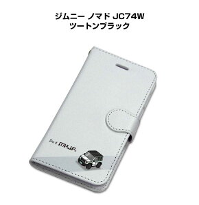 iPhone X}zP[X 蒠^ iPhone16 iPhone16e iPhone16 Plus iPhone16 Pro iPhone16 ProMax iPhone15n iPhone14n  j [ XYL Wj[ m}h JC74W c[gubN 