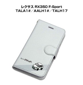 iPhone �X�}�z�P�[�X �蒠�^ iPhone17 iPhone17e iPhone17Pro iPhone17ProMax iPhoneAir iPhone16�n iPhone15�n �� �j�� �[�� �O�� ���N�T�X RX350 F-Sport TALA1#�^AALH1#�^TALH17 ��������
