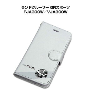 iPhone �X�}�z�P�[�X �蒠�^ iPhone17 iPhone17e iPhone17Pro iPhone17ProMax iPhoneAir iPhone16�n iPhone15�n �� �j�� �[�� �g���^ �����h�N���[�U�[ GR�X�|�[�c FJA300W�^VJA300W ��������