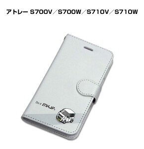 iPhone �X�}�z�P�[�X �蒠�^ iPhone17 iPhone17e iPhone17Pro iPhone17ProMax iPhoneAir iPhone16�n iPhone15�n �� �j�� �[�� �_�C�n�c �A�g���[ S700V�^S700W�^S710V�^S710W ��������