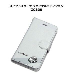 iPhone �X�}�z�P�[�X �蒠�^ iPhone17 iPhone17e iPhone17Pro iPhone17ProMax iPhoneAir iPhone16�n iPhone15�n �� �j�� �[�� �X�Y�L �X�C�t�g�X�|�[�c �t�@�C�i���G�f�B�V���� ZC33S ��������