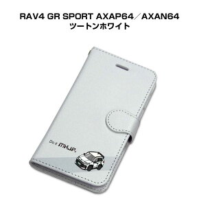 iPhone �X�}�z�P�[�X �蒠�^ iPhone17 iPhone17e iPhone17Pro iPhone17ProMax iPhoneAir iPhone16�n iPhone15�n �� �j�� �[�� �g���^ RAV4 GR SPORT AXAP64�^AXAN64 �c�[�g���z���C�g ��������