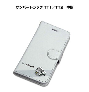 iPhone �X�}�z�P�[�X �蒠�^ iPhone17 iPhone17e iPhone17Pro iPhone17ProMax iPhoneAir iPhone16�n iPhone15�n �� �j�� �[�� �X�o�� �T���o�[�g���b�N TT1�^TT2�@���� ��������