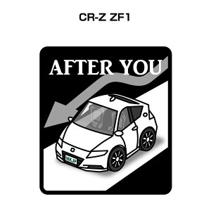 AFTER YOU XebJ[ 2 ɂǂ S^] y[p[hCo[ ^] GR hCu z_ CR-Z ZF1 