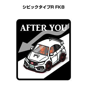 AFTER YOU XebJ[ 2 ɂǂ S^] y[p[hCo[ ^] GR hCu z_ VrbN^CvR FK8 