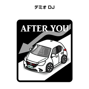 AFTER YOU XebJ[ 2 ɂǂ S^] y[p[hCo[ ^] GR hCu }c_ f~I DJ 