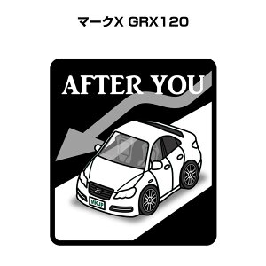 AFTER YOU XebJ[ 2 ɂǂ S^] y[p[hCo[ ^] GR hCu g^ }[NX GRX120 