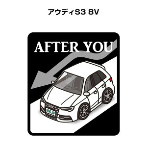 AFTER YOU XebJ[ 2 ɂǂ S^] y[p[hCo[ ^] GR hCu O AEfBS3 8V 