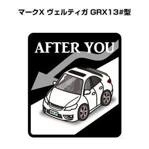 AFTER YOU XebJ[ 2 ɂǂ S^] y[p[hCo[ ^] GR hCu g^ }[NX FeBK GRX13#^ 