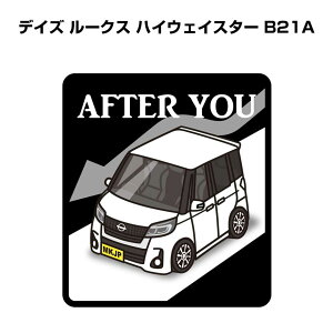 AFTER YOU XebJ[ 2 ɂǂ S^] y[p[hCo[ ^] GR hCu jbT fCY [NX nCEFCX^[ B21A 