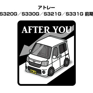AFTER YOU XebJ[ 2 ɂǂ S^] y[p[hCo[ ^] GR hCu _Cnc Ag[ S320G^S330G^S321G^S331G O 