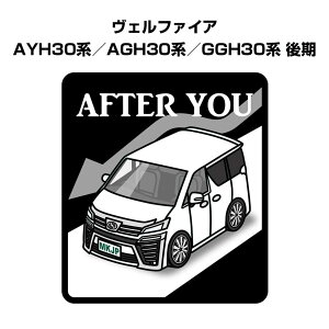 AFTER YOU XebJ[ 2 ɂǂ S^] y[p[hCo[ ^] GR hCu g^ Ft@CA AYH30n^AGH30n^GGH30n  