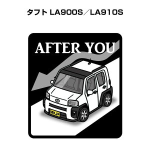 AFTER YOU XebJ[ 2 ɂǂ S^] y[p[hCo[ ^] GR hCu _Cnc ^tg LA900S^LA910S 