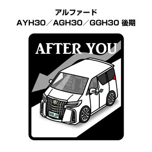AFTER YOU XebJ[ 2 ɂǂ S^] y[p[hCo[ ^] GR hCu g^ At@[h AYH30^AGH30^GGH30  