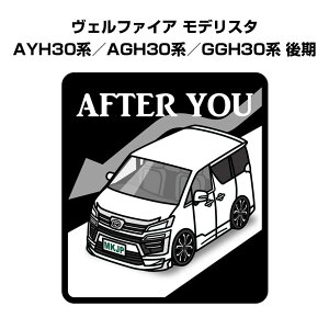 AFTER YOU XebJ[ 2 ɂǂ S^] y[p[hCo[ ^] GR hCu g^ Ft@CA fX^ AYH30n^AGH30n^GGH30n  