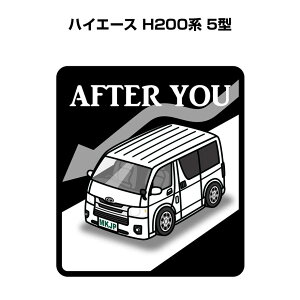 AFTER YOU XebJ[ 2 ɂǂ S^] y[p[hCo[ ^] GR hCu g^ nCG[X H200n 5^ 