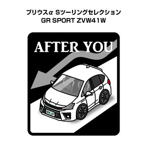 AFTER YOU XebJ[ 2 ɂǂ S^] y[p[hCo[ ^] GR hCu g^ vEX Sc[OZNV GR SPORT ZVW41W 