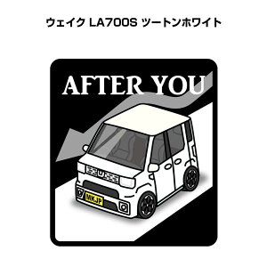 AFTER YOU XebJ[ 2 ɂǂ S^] y[p[hCo[ ^] GR hCu _Cnc EFCN LA700S c[gzCg 