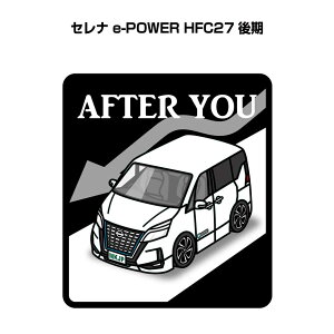 AFTER YOU XebJ[ 2 ɂǂ S^] y[p[hCo[ ^] GR hCu jbT Zi e-POWER HFC27  