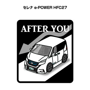 AFTER YOU XebJ[ 2 ɂǂ S^] y[p[hCo[ ^] GR hCu jbT Zi e-POWER HFC27 