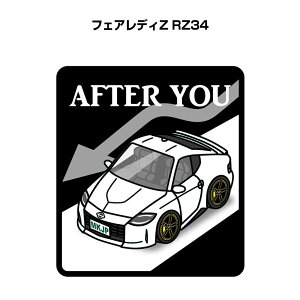 AFTER YOU XebJ[ 2 ɂǂ S^] y[p[hCo[ ^] GR hCu jbT tFAfBZ RZ34 