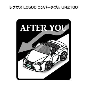 AFTER YOU XebJ[ 2 ɂǂ S^] y[p[hCo[ ^] GR hCu O NTX LC500 Ro[`u URZ100 