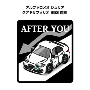 AFTER YOU XebJ[ 2 ɂǂ S^] y[p[hCo[ ^] GR hCu O At@I WA NAhtHI 952 O 