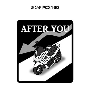 AFTER YOU XebJ[ 2 ɂǂ S^] y[p[hCo[ ^] GR hCu oCN z_ PCX160 